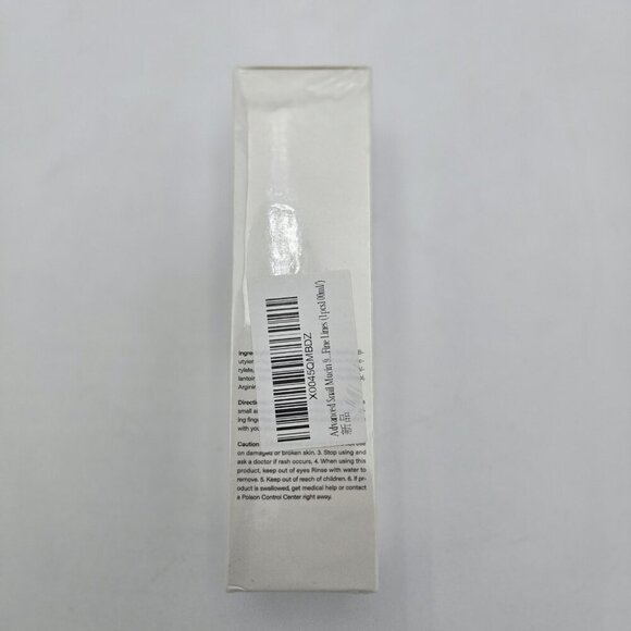 ADVANCED SNAIL 96 MUCIN POWER ESSENCE 100ML 3.38OZ (US SHIP) - Picture 2 of 7